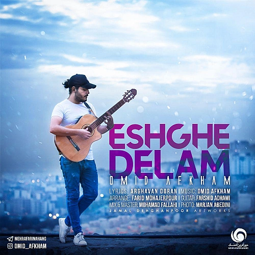 Cover artwork for Eshghe Delam by Omid Afkham